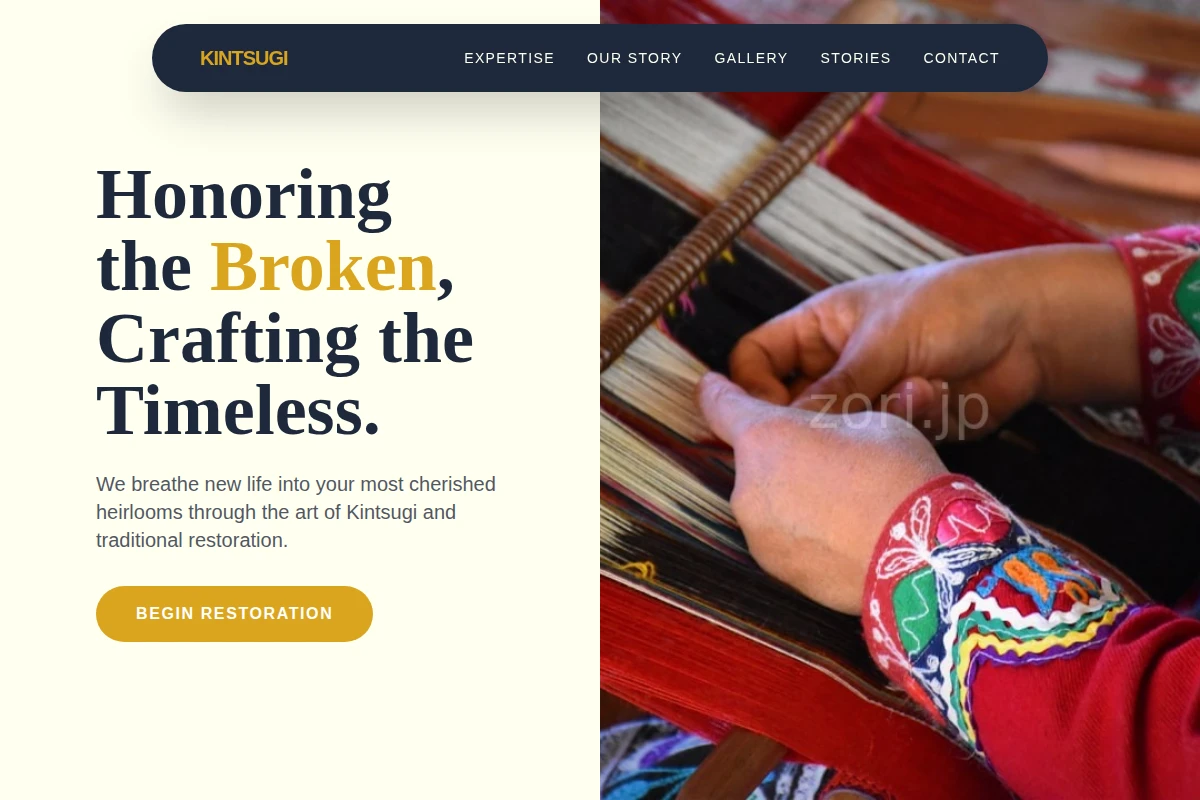 Heritage Artisan