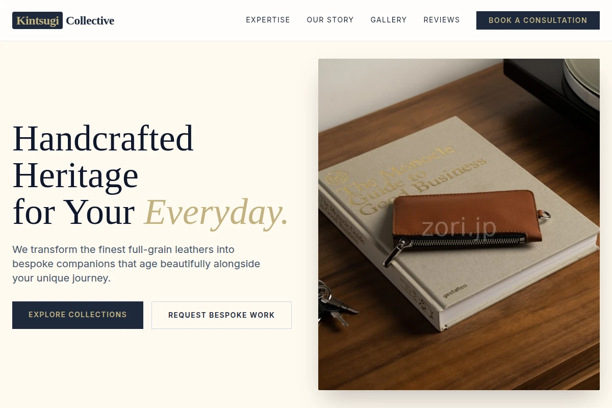Studio Leathercraft